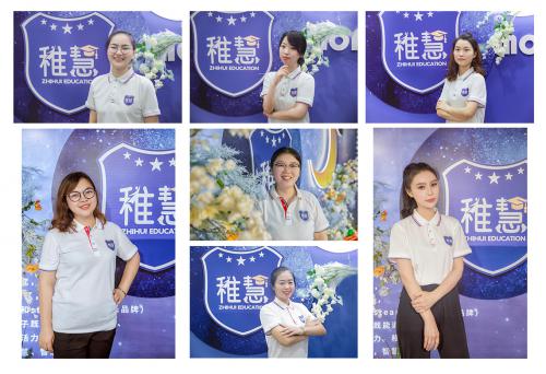 師資團(tuán)隊(duì)