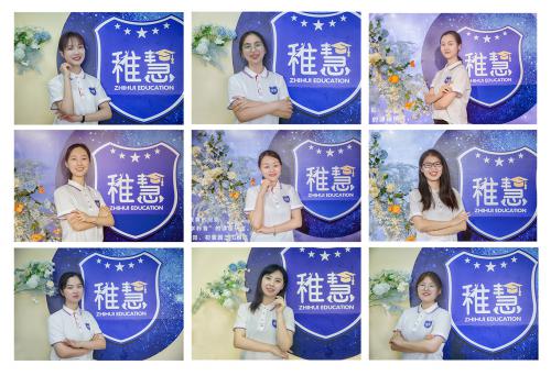 師資團(tuán)隊(duì)